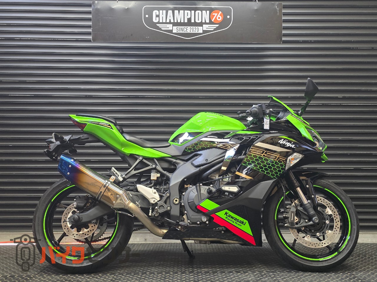 カワサキ Ninja ZX-25R SE トリックスターマフラー エンジンスライダー