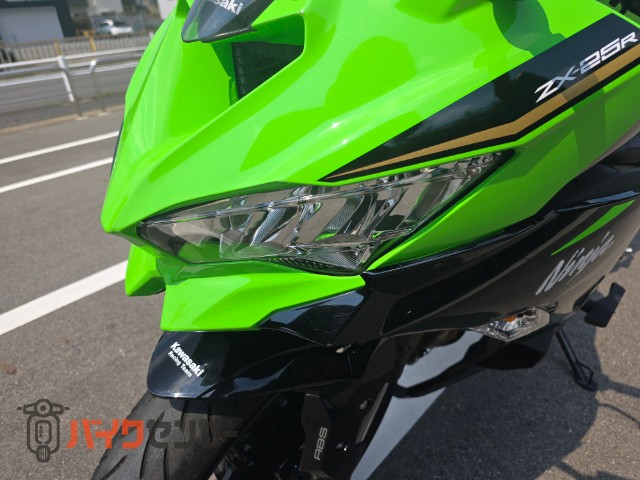 Ninja ZX-25R SE トリックスターマフラー エンジンスライダー ETC2.0