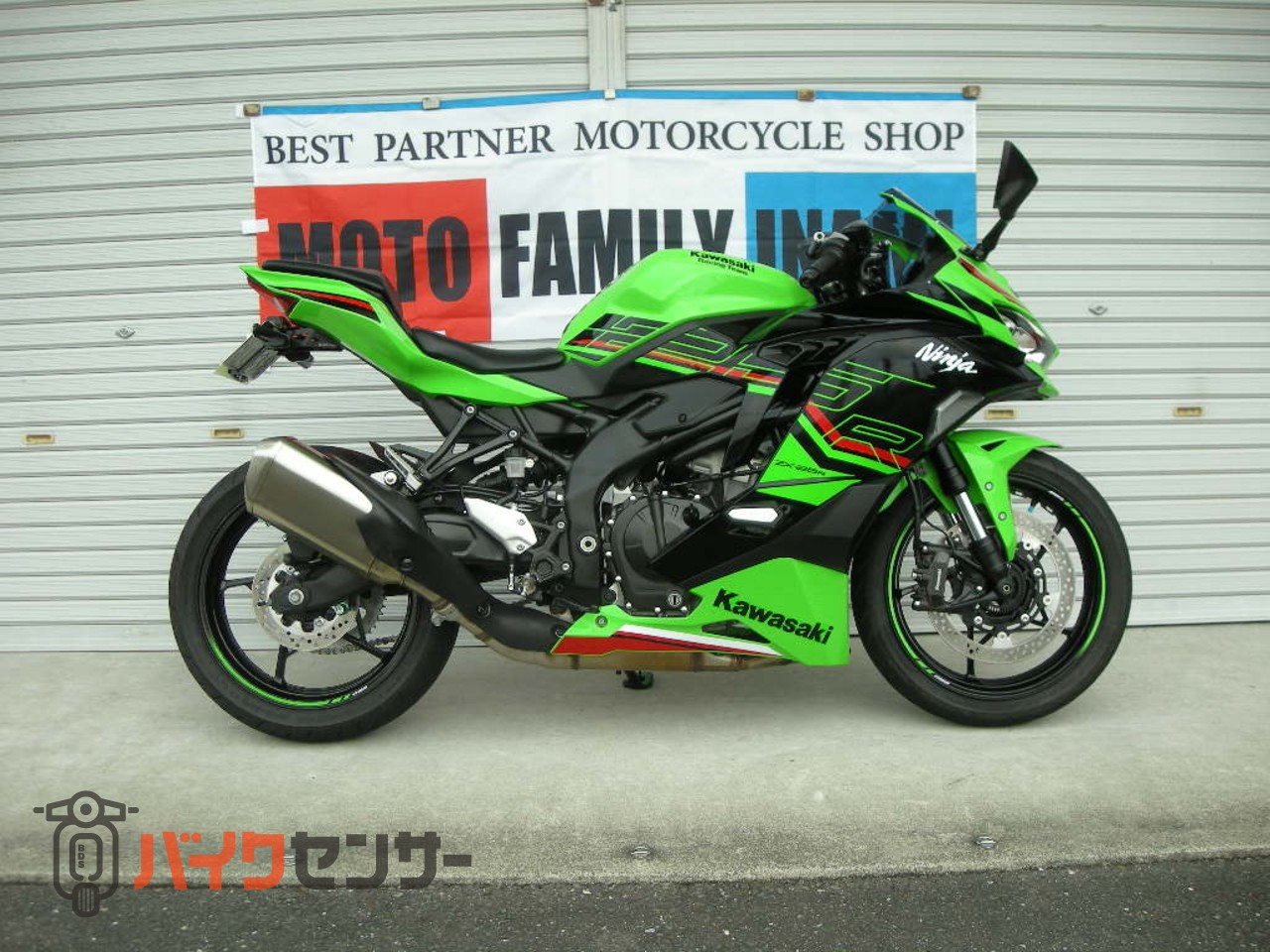 カワサキ Ninja ZX-25R SE B669356| BDSバイクセンサー