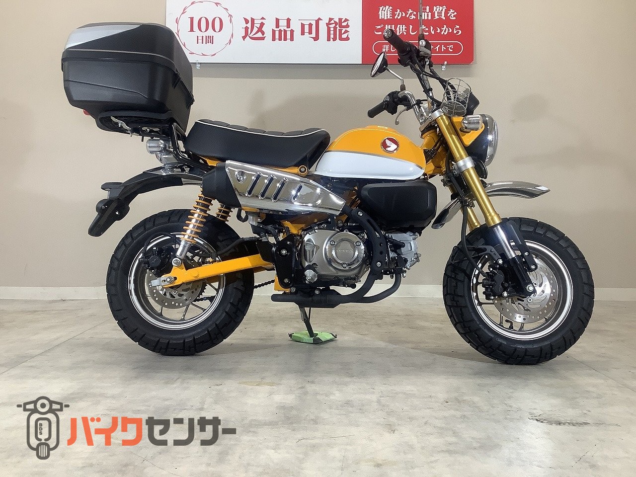 ホンダ モンキー125 2019年モデル/Givi製トップケース/純正スペアキー