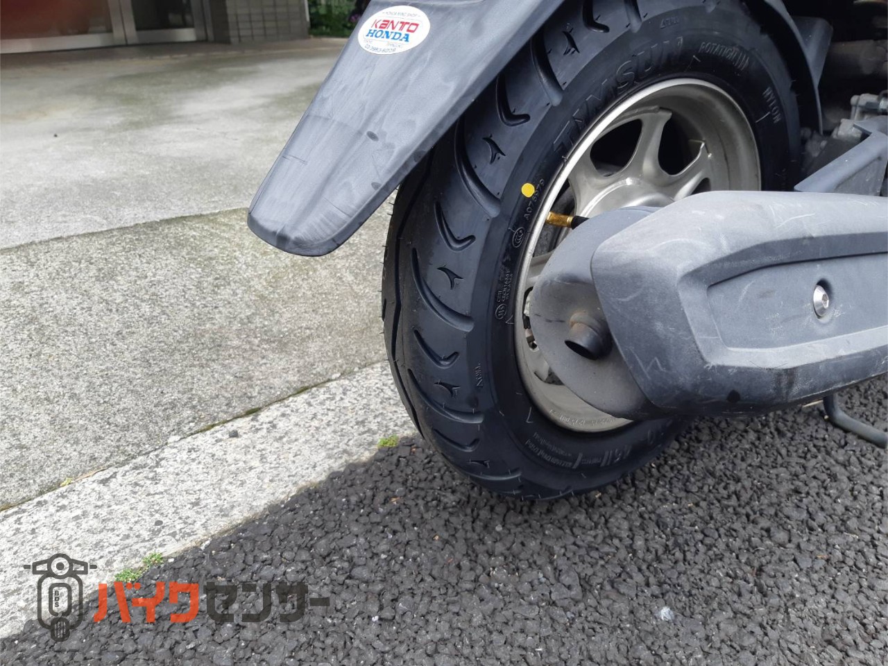 ホンダ タクト AF79型 ウインドスクリーン付 リアタイヤ新品