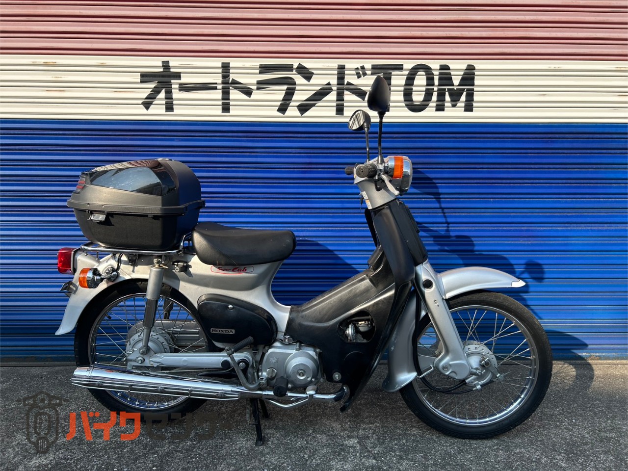 ☆お支払い総額6.8万円☆ ホンダ プレスカブ AA01 リアボックス付き ☆お支払い総額6.8万円☆ ホンダ プレスカブ AA01 リアボックス付き