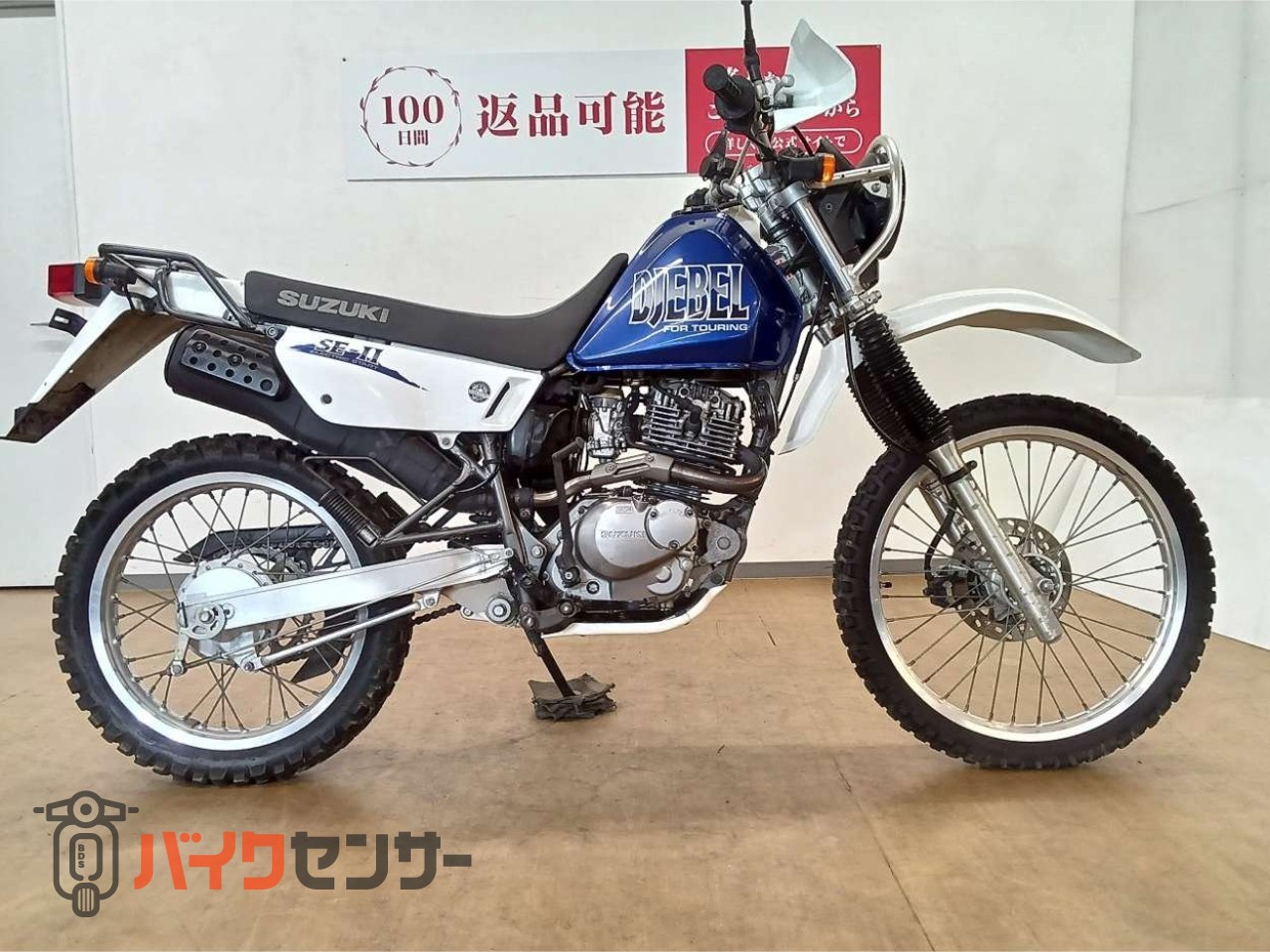 スズキ DJEBEL 200（ジェベル200）／SH42A型／キャブレターモデル