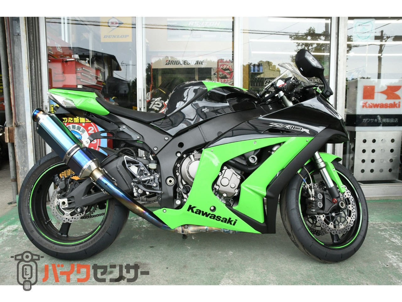 カワサキ Ninja ZX-10R[2013/海外モデル] BEETスリップオン、バック