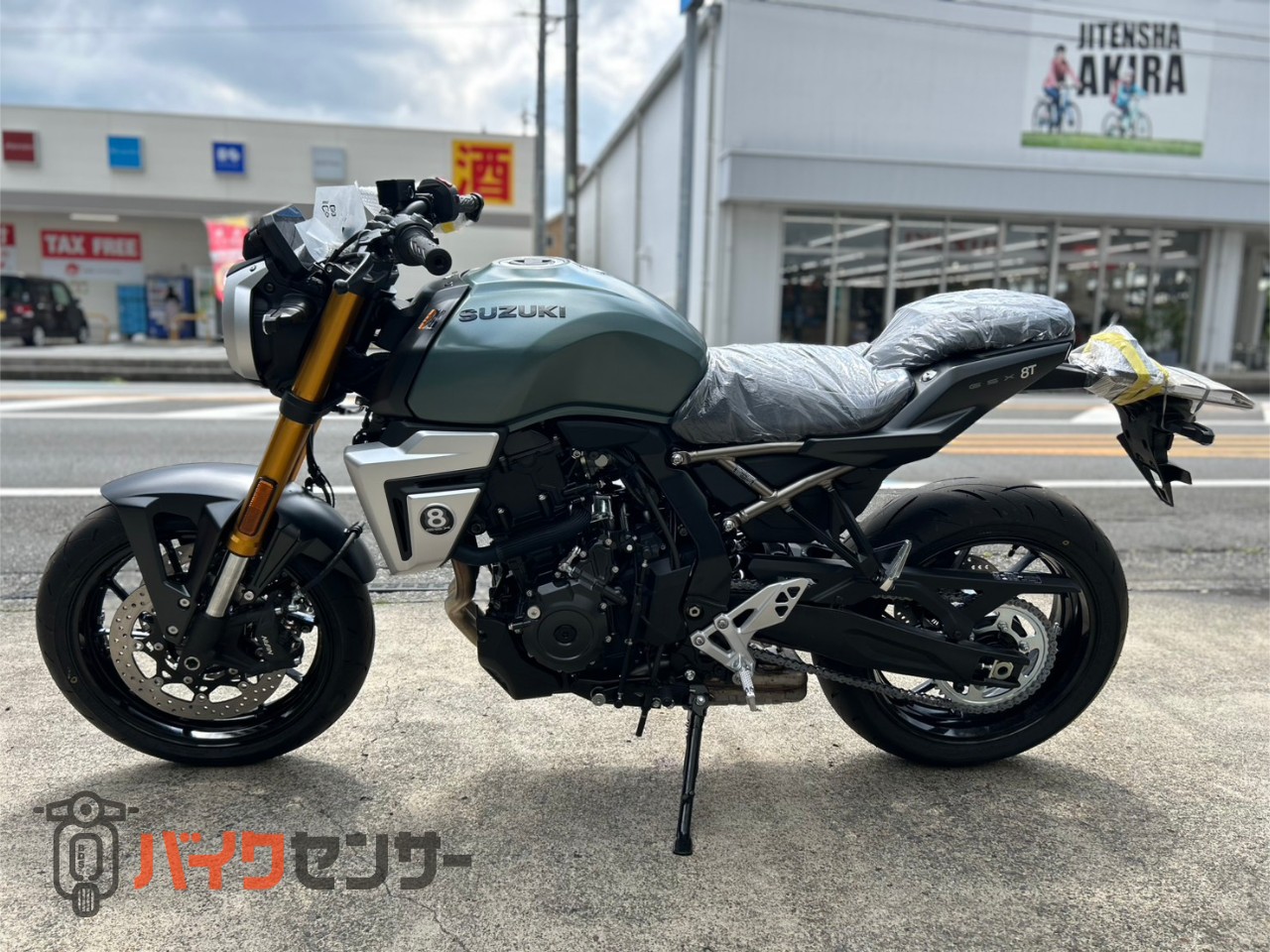 スズキ GSX-8T マットスティールグリーンメタリック USBタイプC クロス