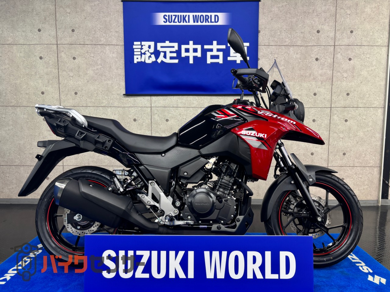 スズキ Vストローム250ABS 2024モデル スズキワールド認定中古車 