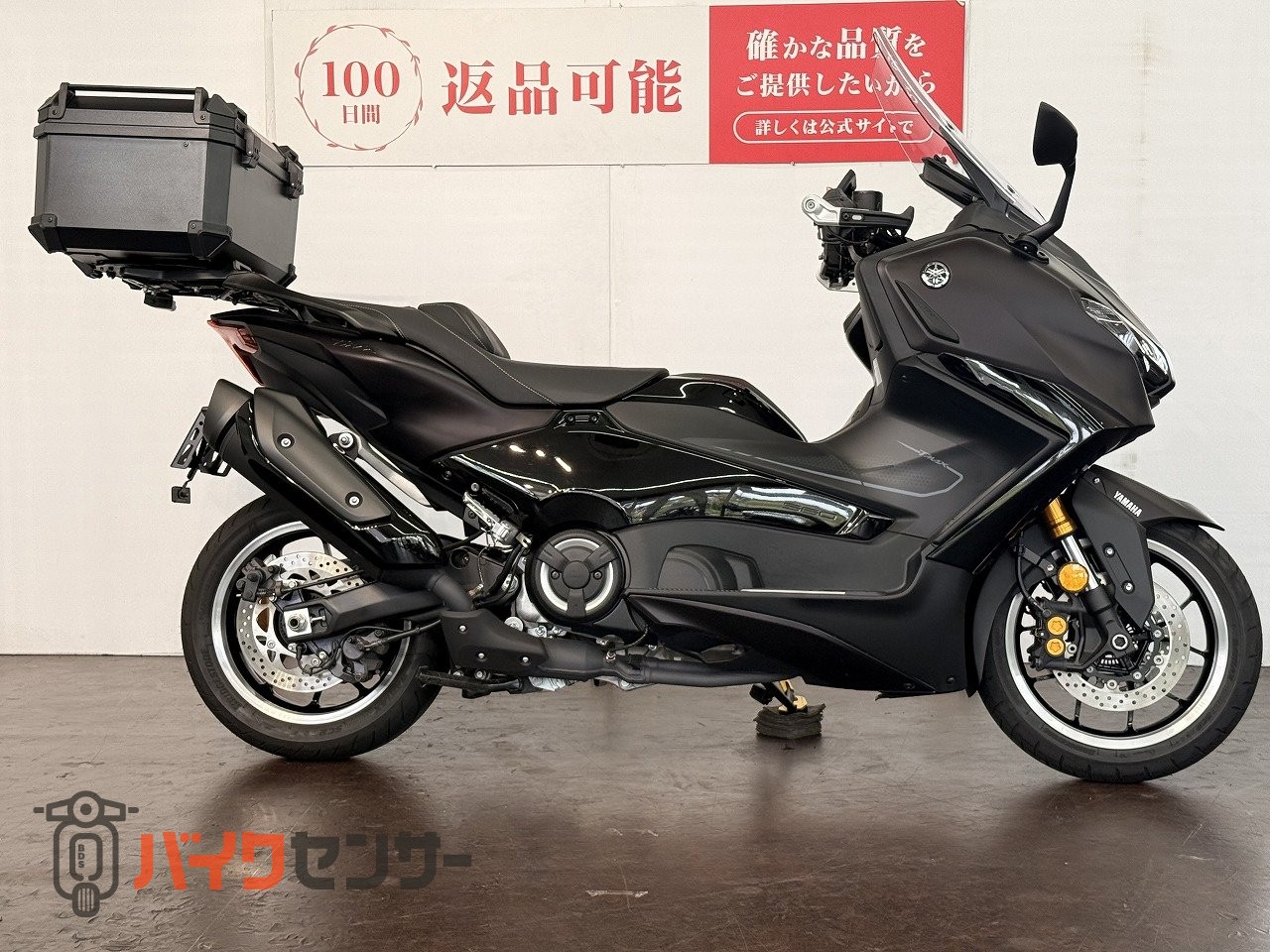 ヤマハ TMAX560 TECH MAX スマートモニターMK50 