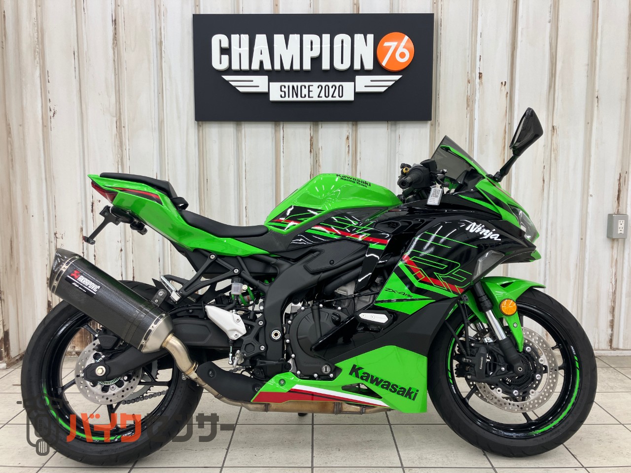 カワサキ NINJA ZX-4RR B669640| BDSバイクセンサー