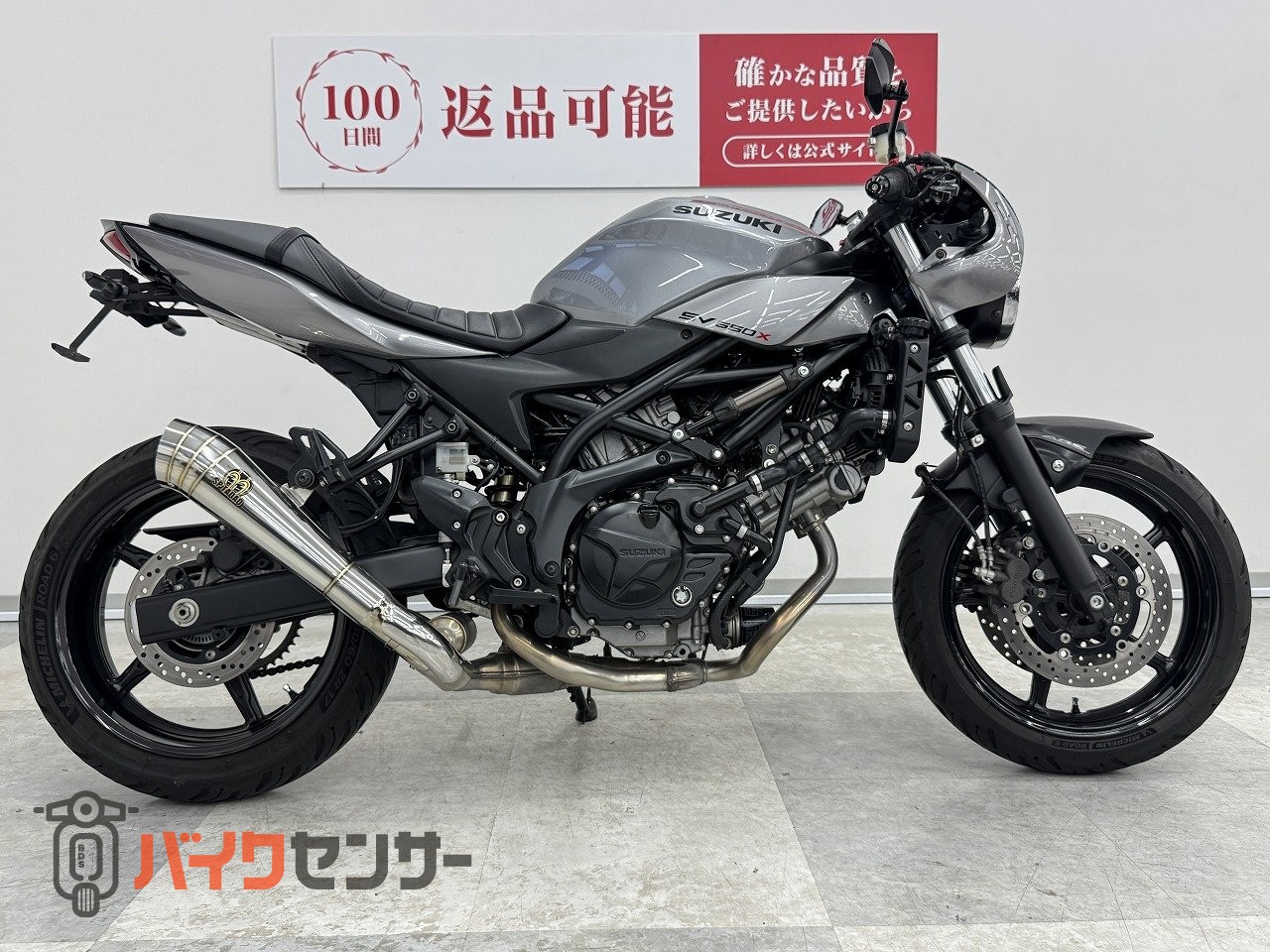 スズキ SV650X ABS セパハンモデル SPタダオ製マフラー・フェンレス