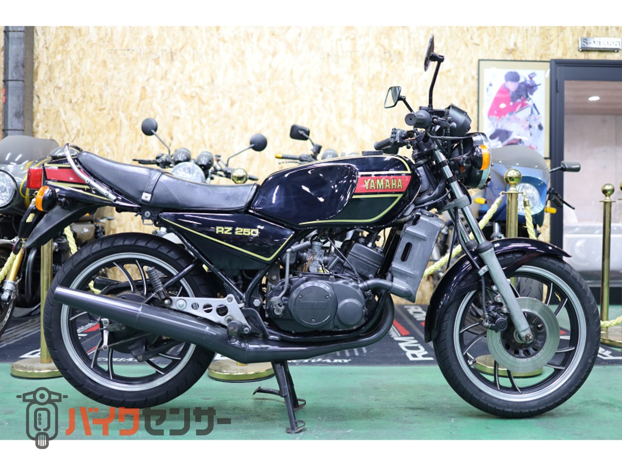 ヤマハ ヤマハ RZ250 最初期型 黒 フルノーマル車両 B669794| BDS 