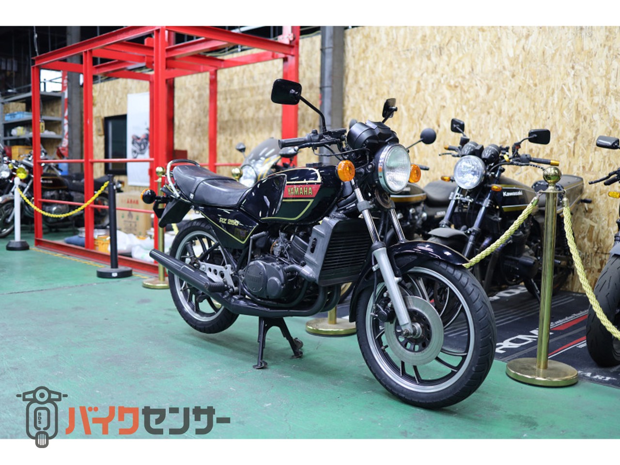 ヤマハ ヤマハ RZ250 最初期型 黒 フルノーマル車両 B669794| BDS