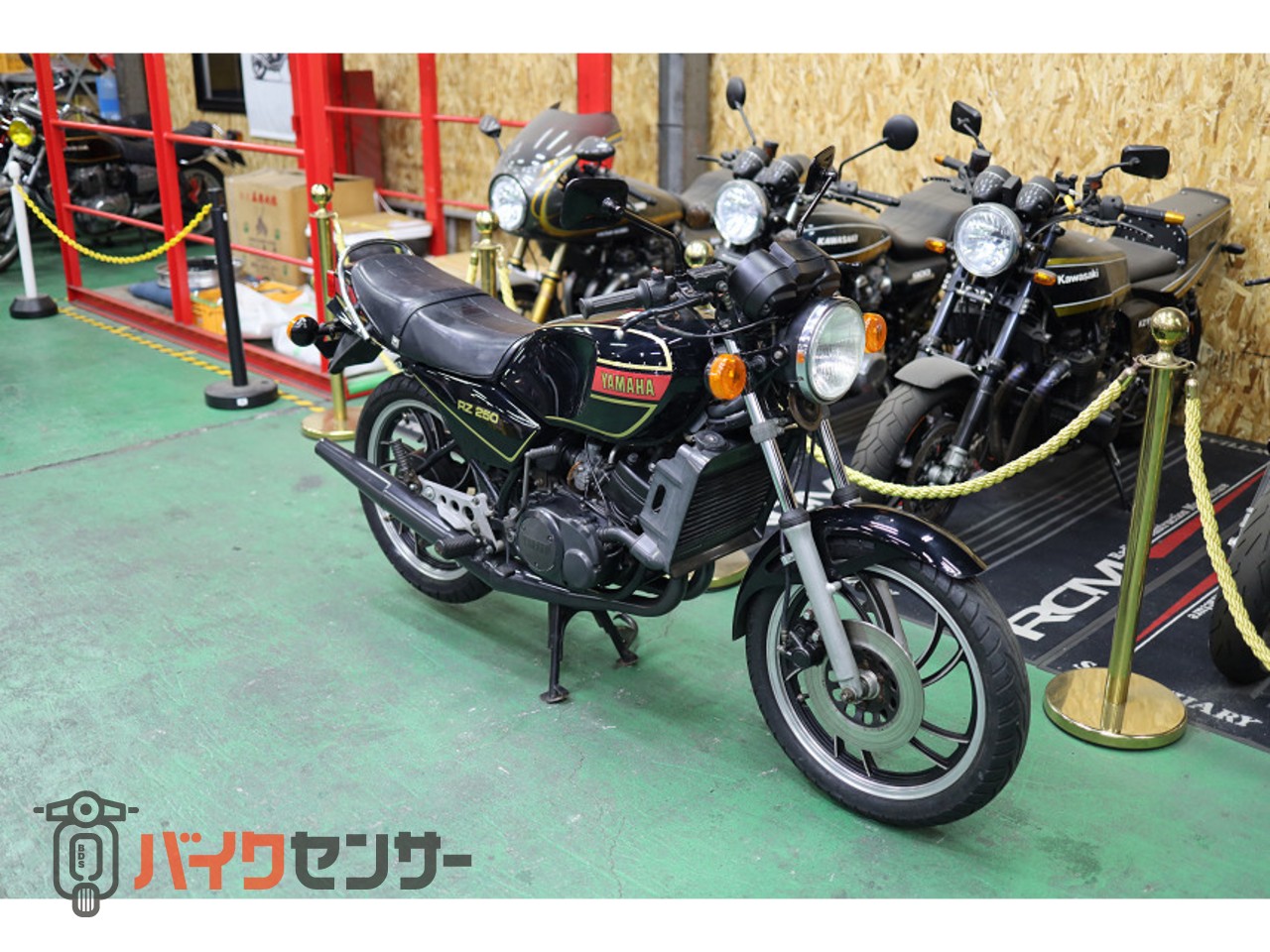 ヤマハ ヤマハ RZ250 最初期型 黒 フルノーマル車両 B669794| BDS