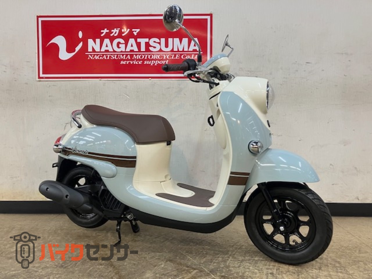 ヤマハ ビーノ 2024年モデル AY02型 ワンオーナー車 プコ ヤマハ ビーノ 2024年モデル AY02型 ワンオーナー車 プコ