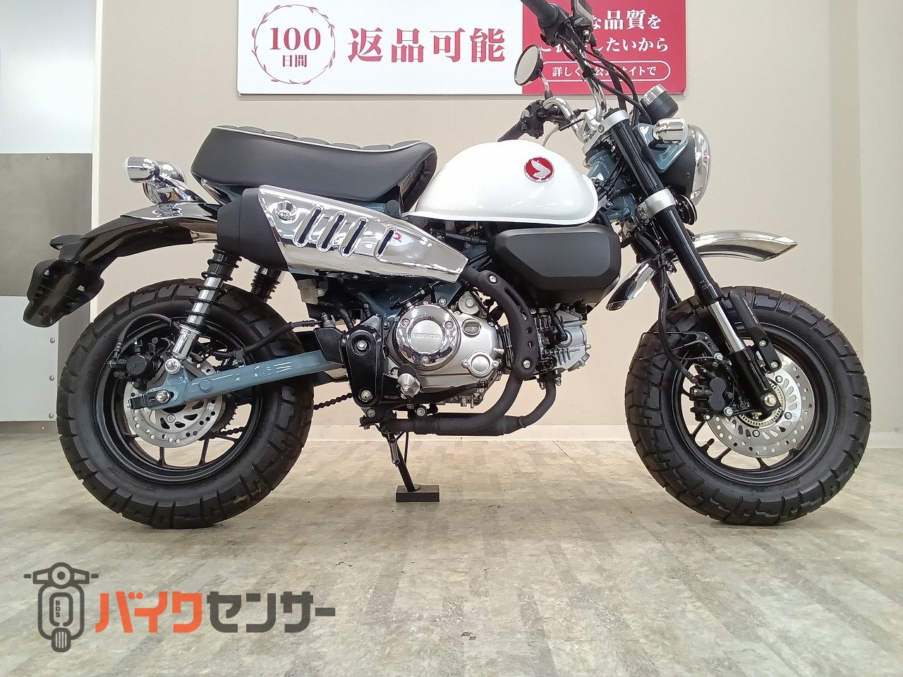 ホンダ MONKEY 125 2025年モデル/イモビライザー装備 B670112| BDS