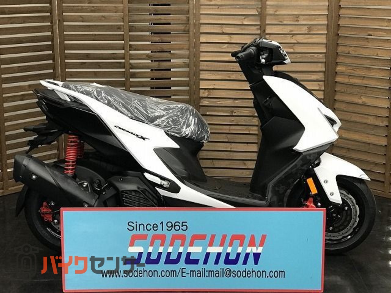 ヤマハ シグナス125X 2026年モデル ブルーイッシュホワイトパール ヤマハ シグナス125X 2026年モデル ブルーイッシュホワイトパール