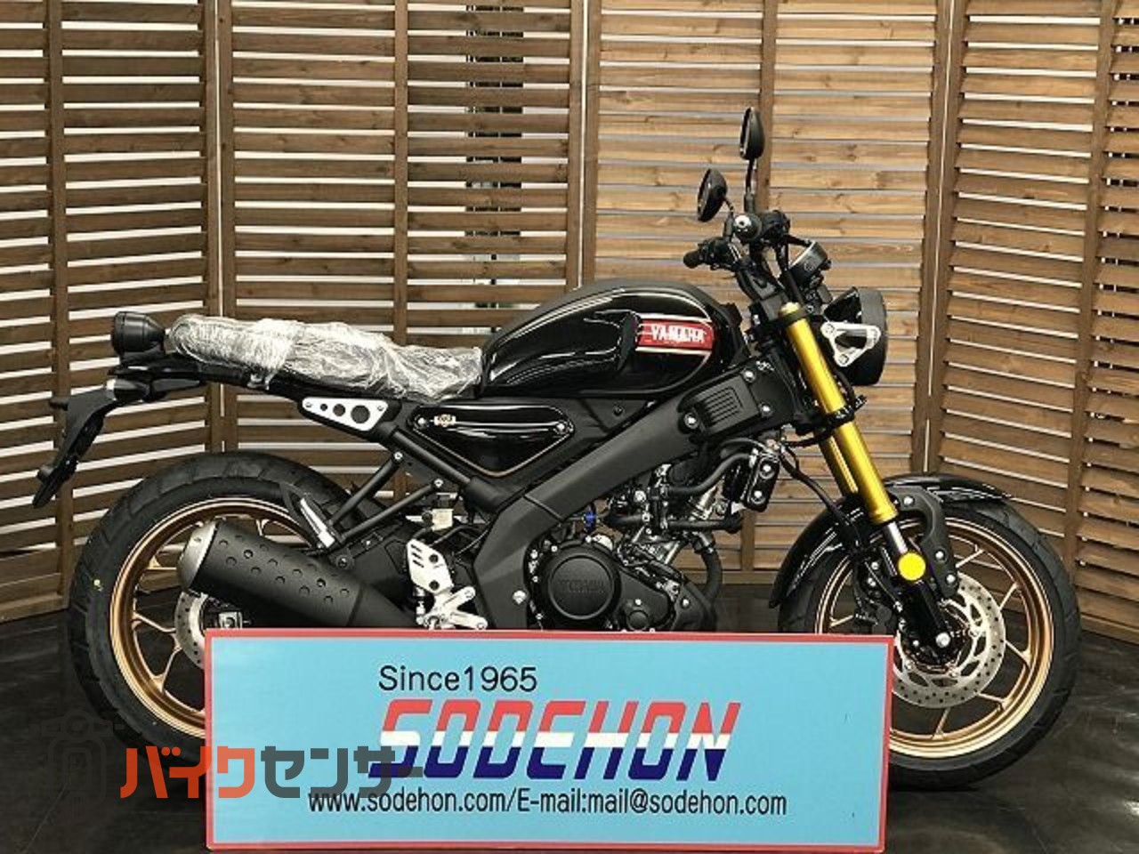 ヤマハ XSR155 2026年 ブラックメタック B670232| BDSバイクセンサー