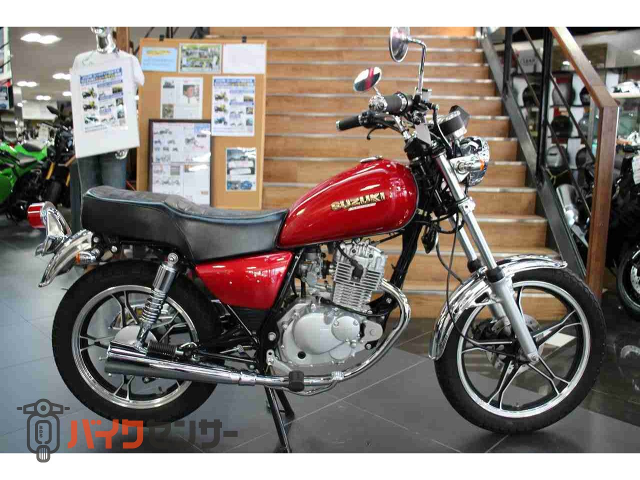スズキ GN125H B670256| BDSバイクセンサー