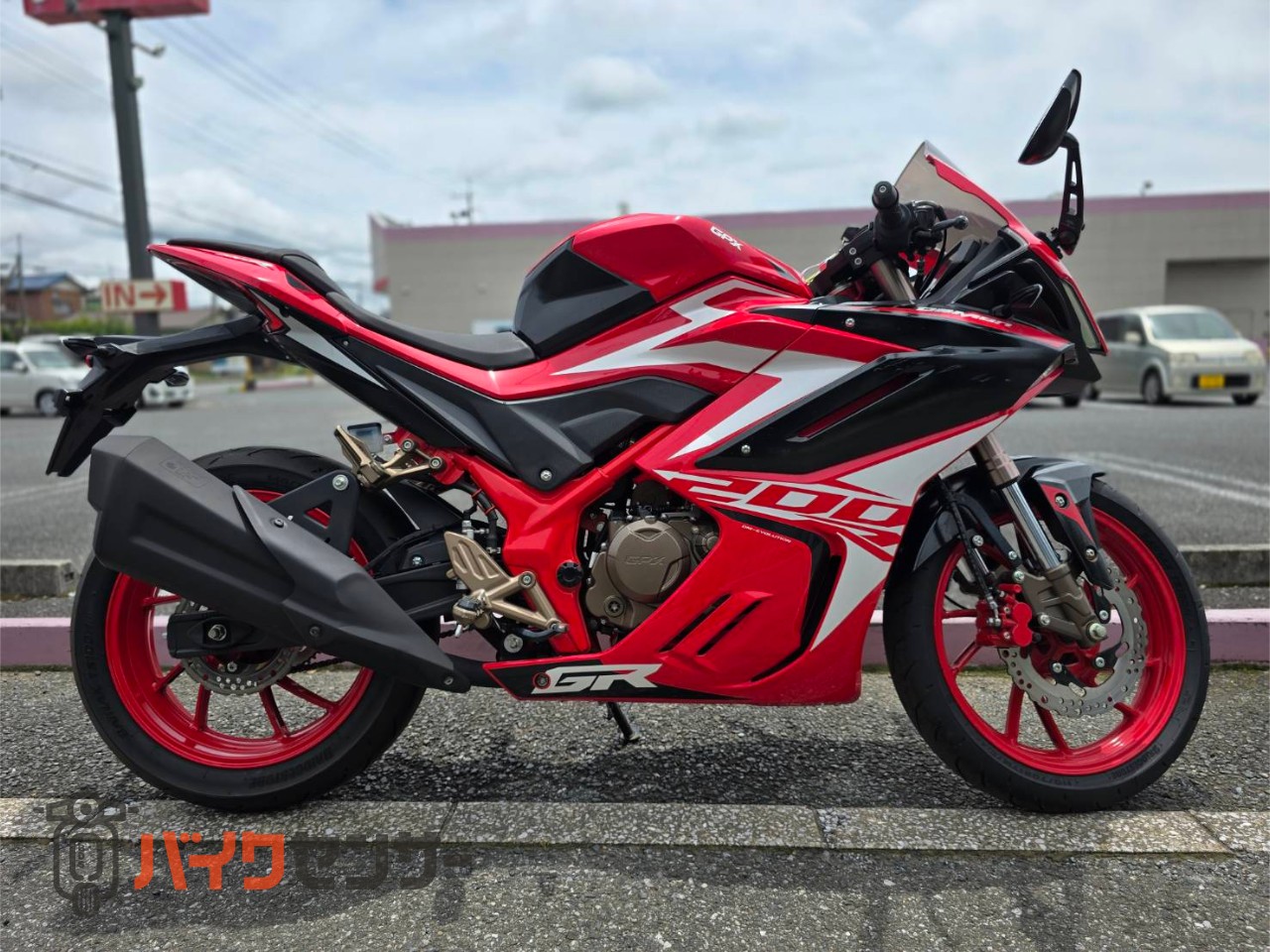 GPX デーモン GR200R エンジン動画あり インジェクション B670260| BDS 