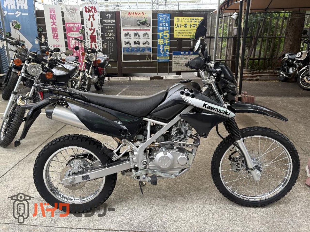 カワサキ KLX125 B670276| BDSバイクセンサー
