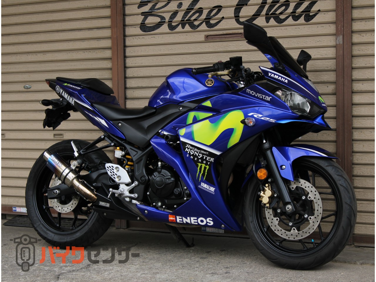 ヤマハ YZF-R25 RG10J 2017年モデル 自賠責保険12ヶ月付 WR'Sマフラー
