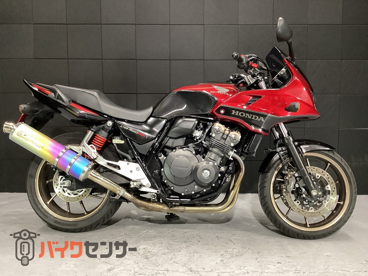 ホンダ CB400スーパーボルドール スペシャルエディション 乗出し整備済 