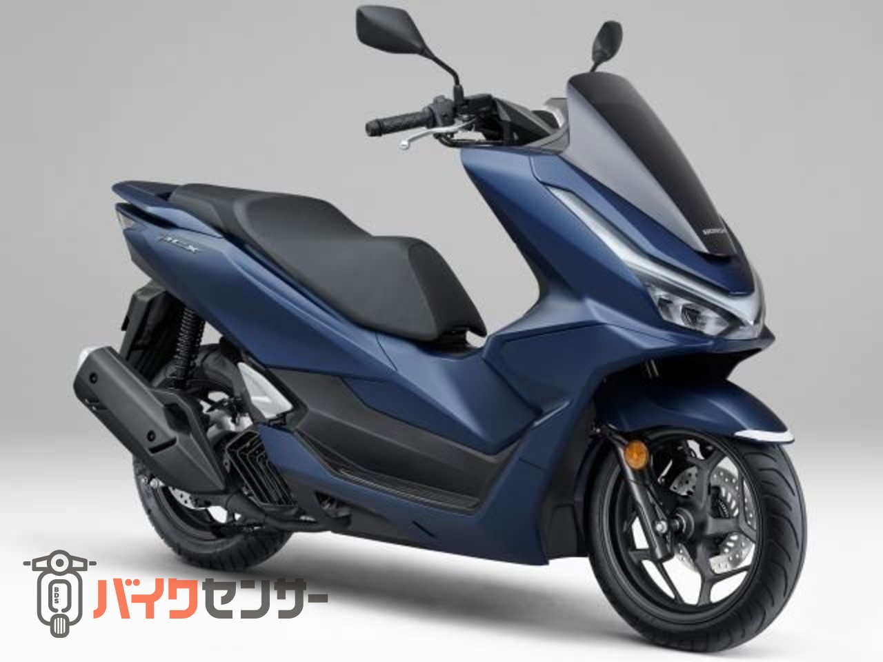 バイク PCX125 ホンダ PCX125 店頭在庫あり 早い者勝ち! B670461| BDSバイクセンサー