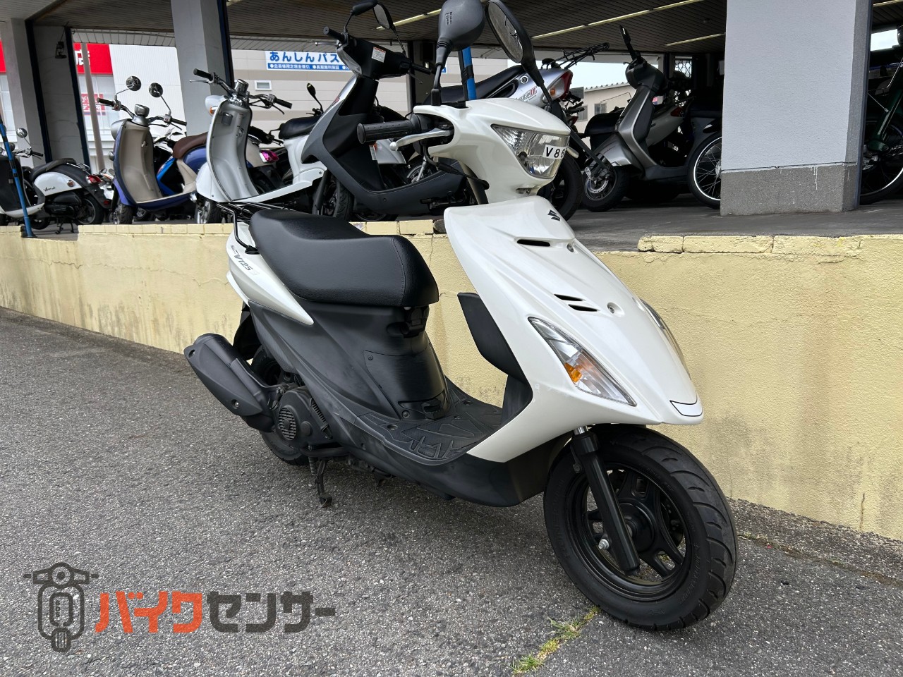 スズキ アドレスV125S B670566| BDSバイクセンサー