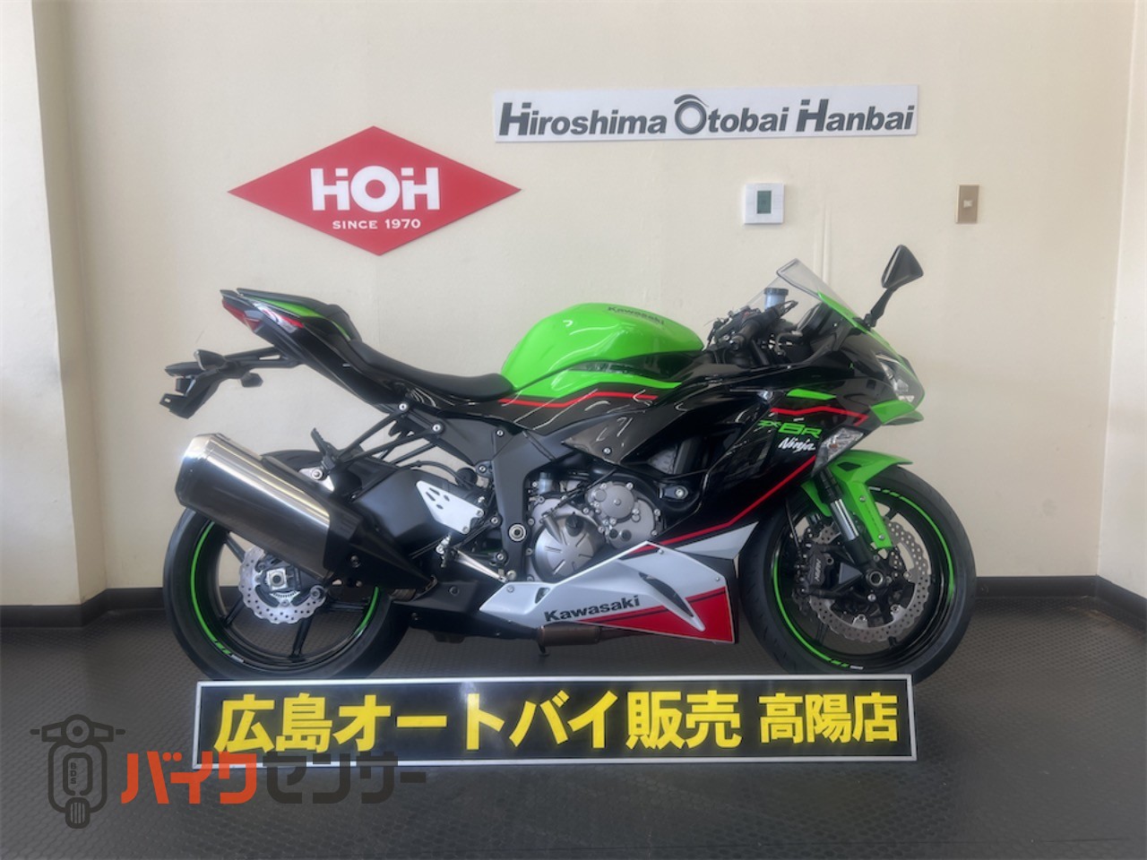 カワサキ Ninja ZX-6R ETC エンジンスライダー付 B670611| BDSバイク