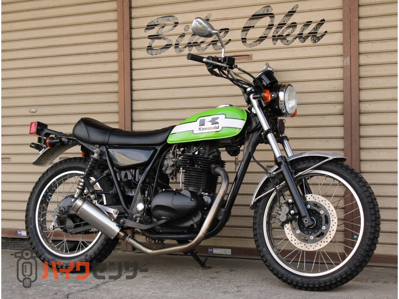 カワサキ 250TR BJ250F 2003年モデル 自賠責保険12ヶ月付 社外マフラー 