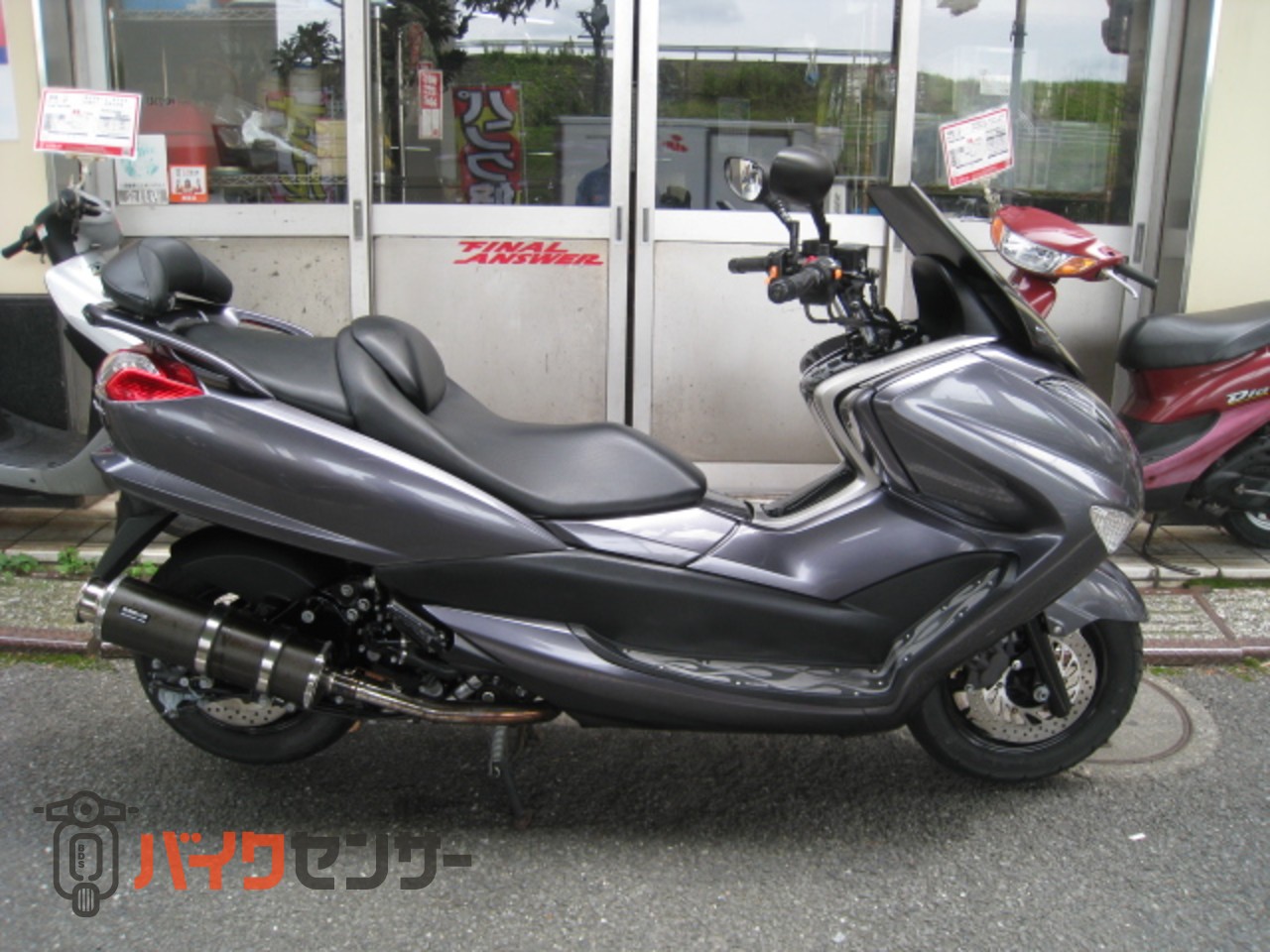 ヤマハ マジェスティ250 SG20J マフラー グレー B670705| BDS