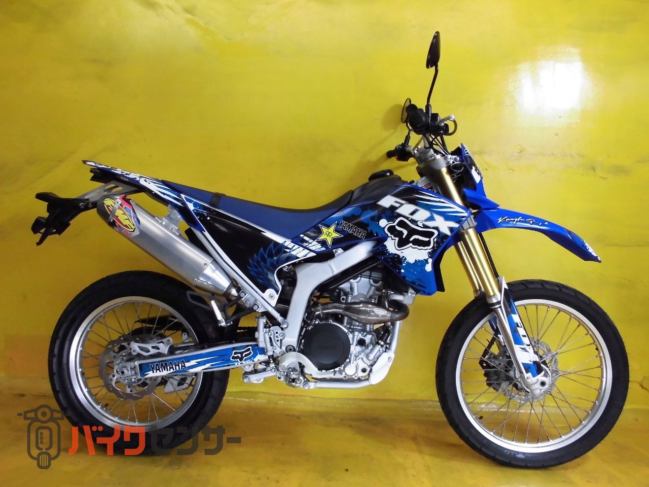ヤマハ WR250R FMFフルエキ B670815| BDSバイクセンサー