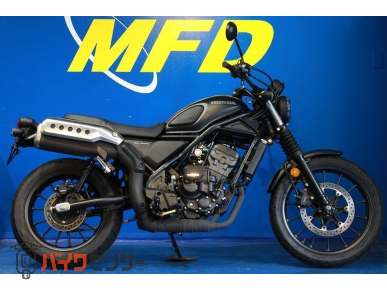 ホンダ CL250 E-Clutch仕様 マットブラック B670866| BDSバイクセンサー