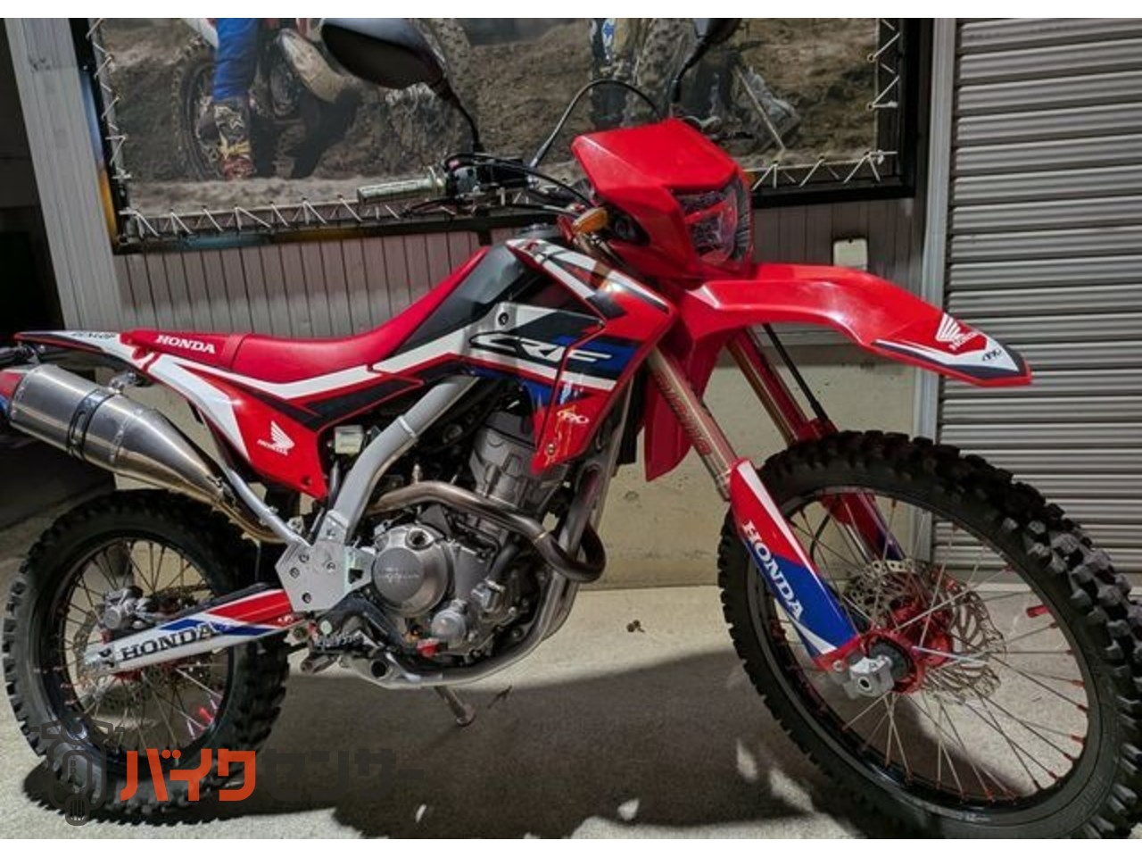 ホンダ CRF250L 欲しいオプションパーツ全部盛り!? サスペンション前後 