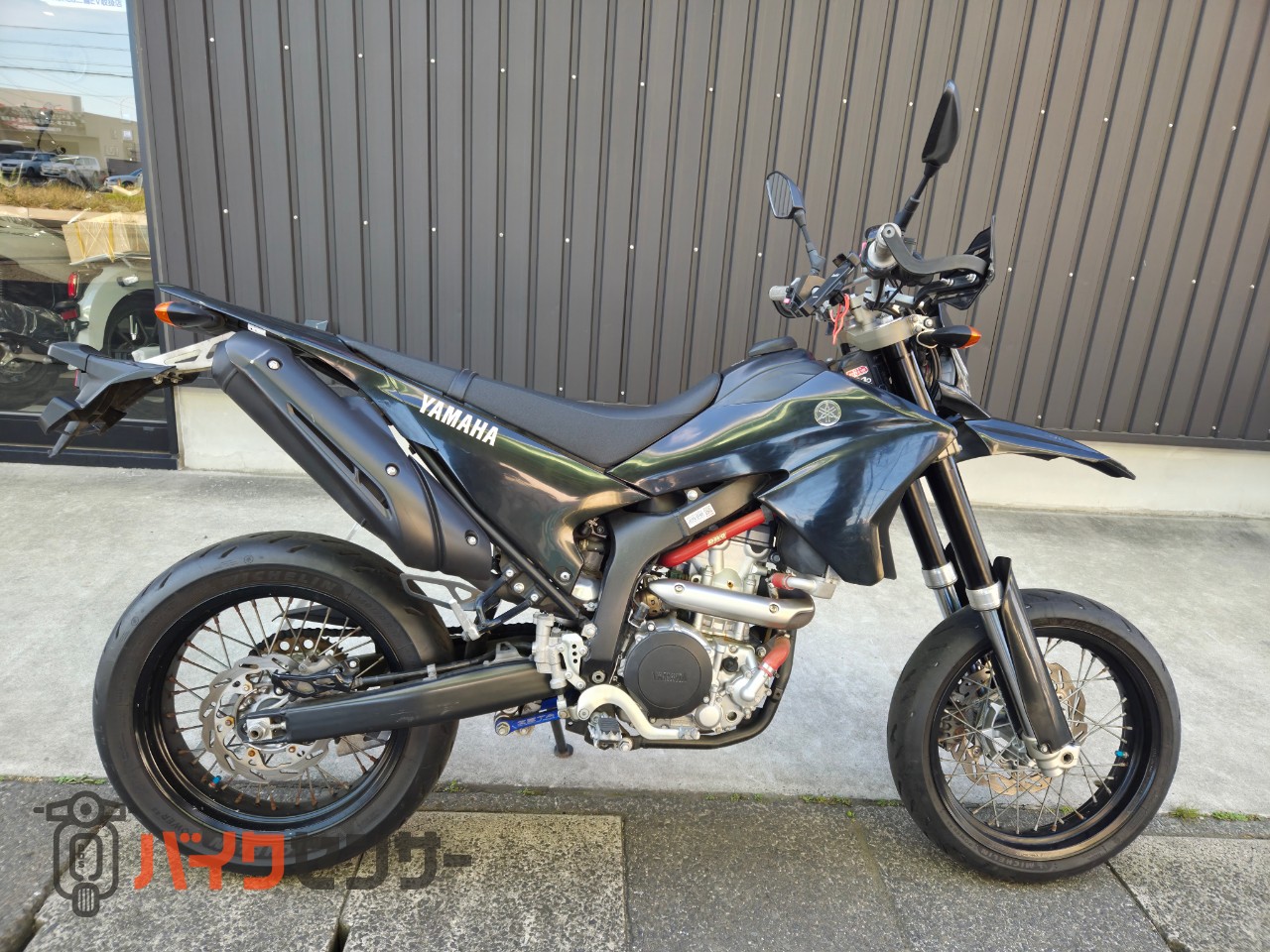 ヤマハ WR250X 2007年型・ノーマル車 75217 B670967| BDS 