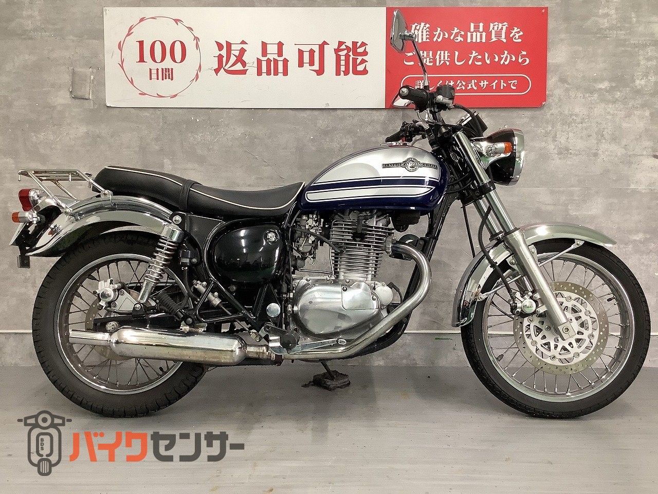 カワサキ エストレヤ-RS キャブ車 リアキャリア！! B671079| BDSバイク
