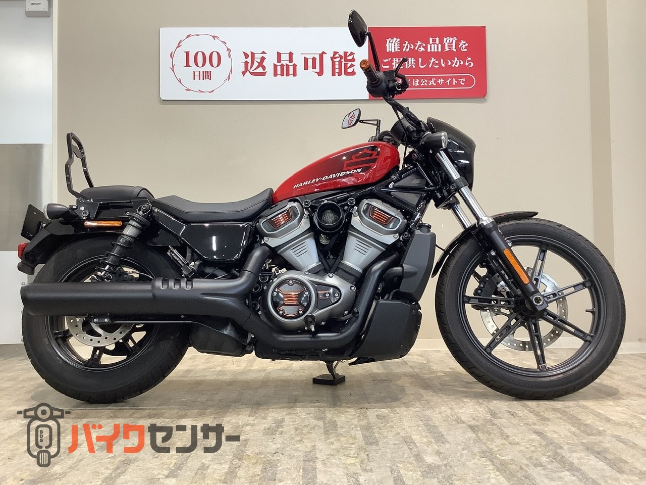 ハーレーダビッドソン NIGHTSTER[ RH975 ] 2022年モデル