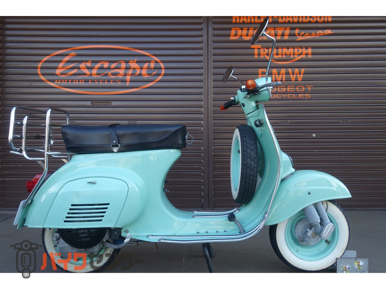 ベスパ 50S レオビンチチャンバー ホワイトウォールタイヤ リア