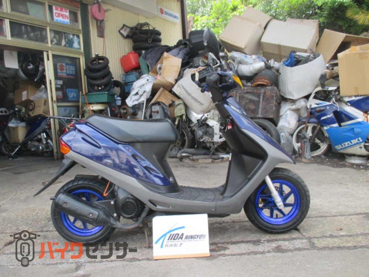 ホンダ スーパーDIO最終型 カスタム車 社外ホイール付き B671234| BDS