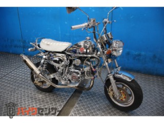 モンキー　　Ｚ５０Ｊモデル　フルカスタム　ボアアップ　フルメッキ