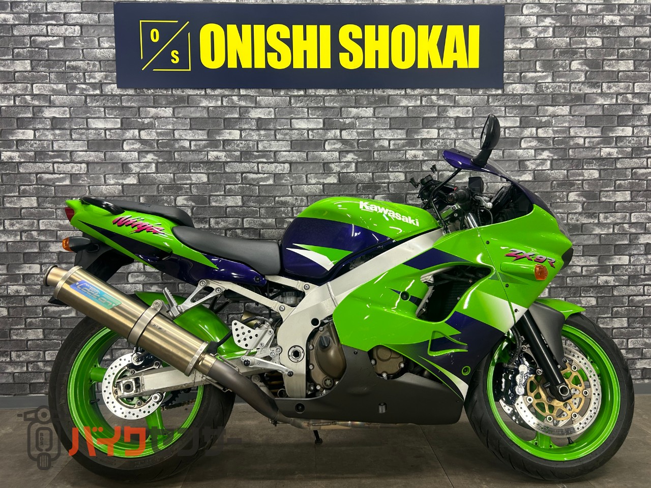 専用　箱なし カワサキ Ninja ZX-9R B671418| BDSバイクセンサー