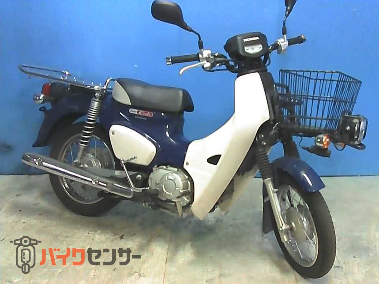 ホンダ スーパーカブ50-3プロ 純正キー2本有り B671440| BDSバイクセンサー