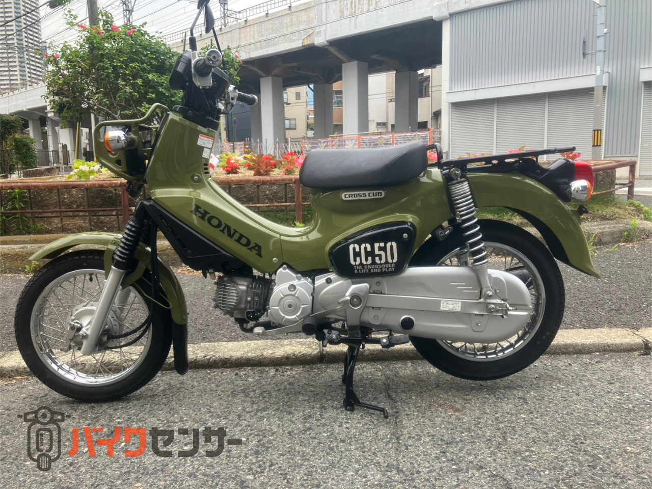 HONDA クロスカブ50】AA064スト 人気 原付 LEDライト クロスカブ50の