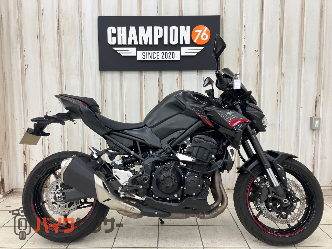 カワサキ Z900 B671660| BDSバイクセンサー