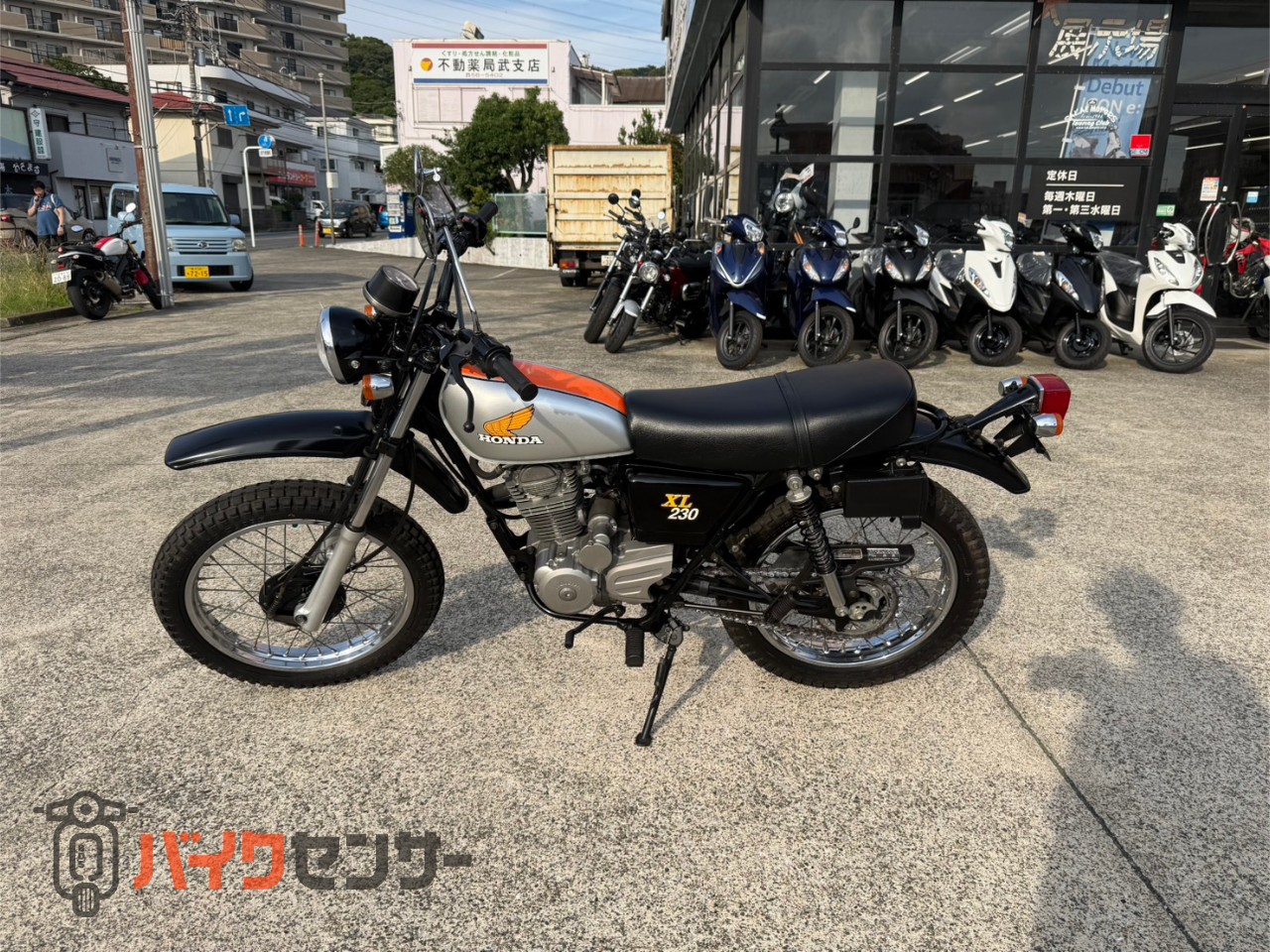ホンダ XL230 MC36 B671672| BDSバイクセンサー