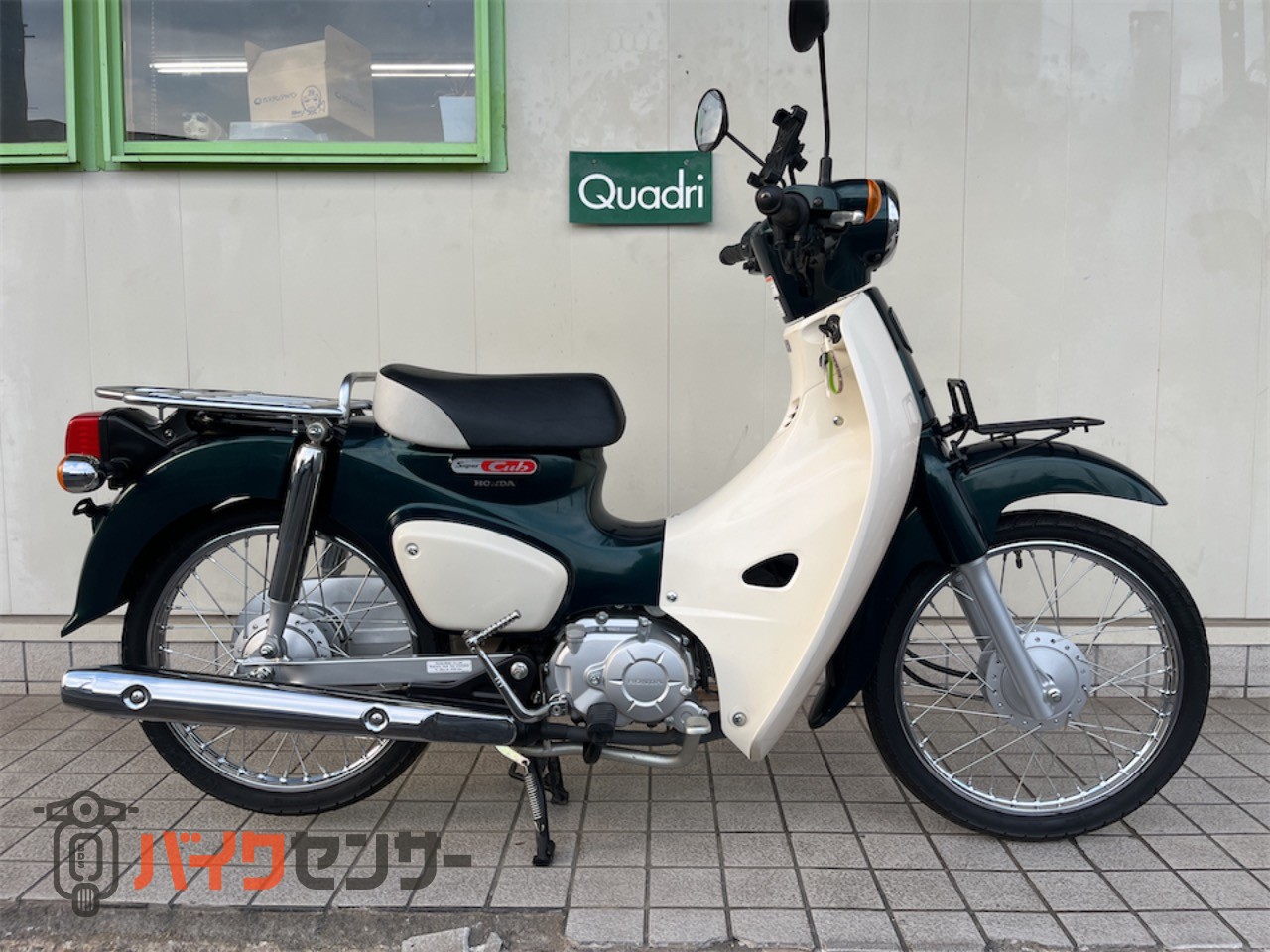 ホンダ スーパーカブ50 AA09 走行少 B671689| BDSバイクセンサー