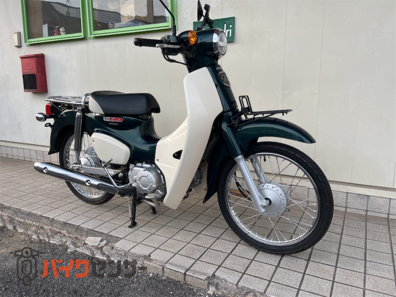 ホンダ スーパーカブ50 AA09 走行少 B671689| BDSバイクセンサー