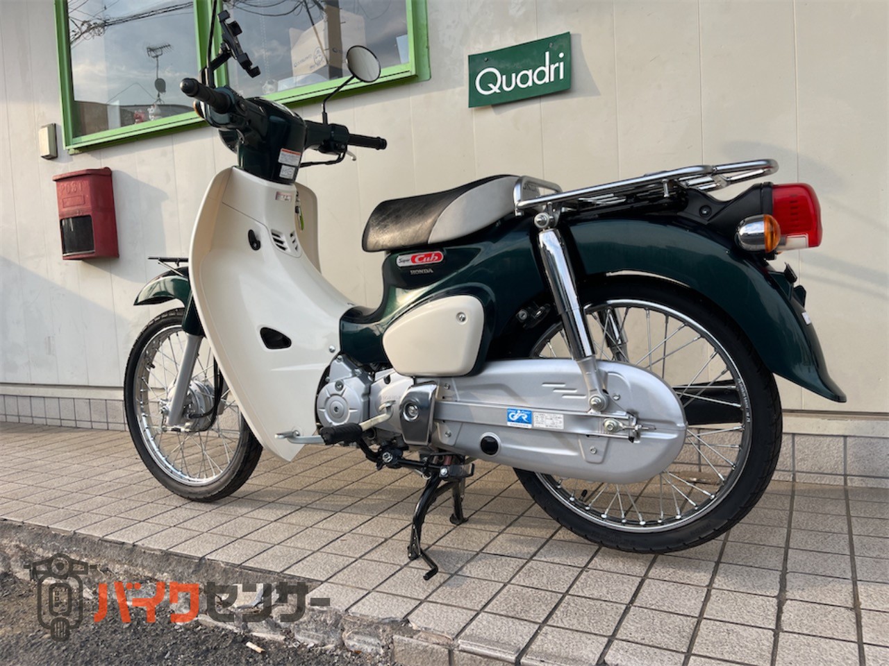 ホンダ スーパーカブ50 AA09 走行少 B671689| BDSバイクセンサー