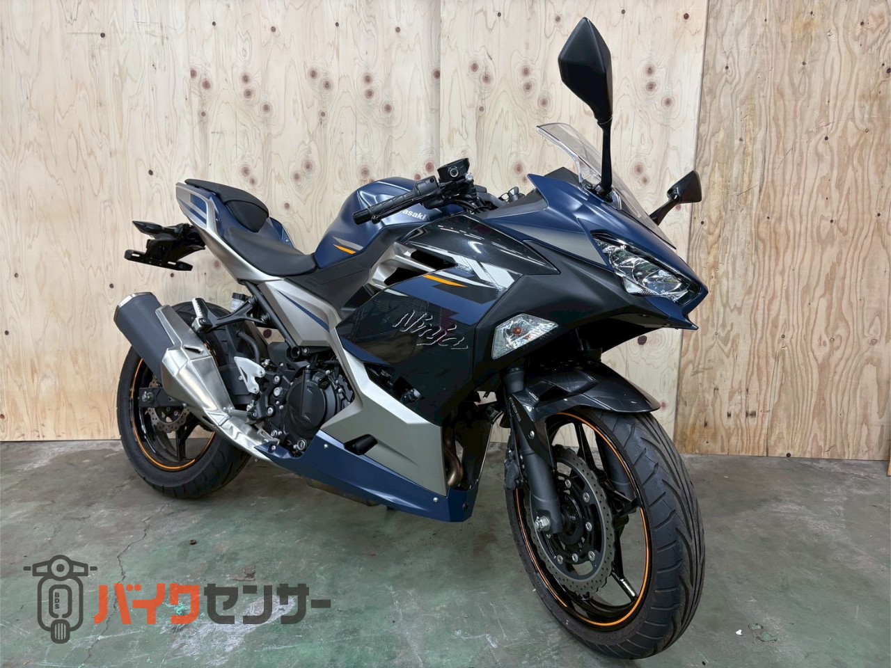 カワサキ Ninja250 フルノーマル フューエルインジェクション ABS