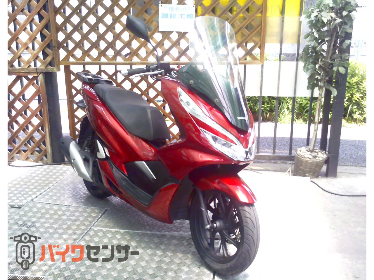 ホンダ PCX150 kf30 タイホンダ製2018⁄8⁄5（ホンダ ロングスクリーン 