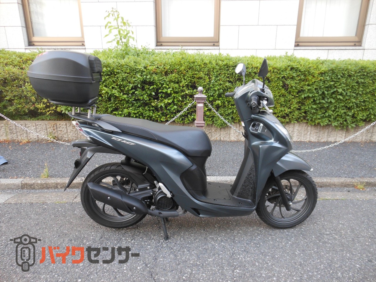 ホンダ DIO110 スマートキー対応モデル リアボックス装備車両 B671796